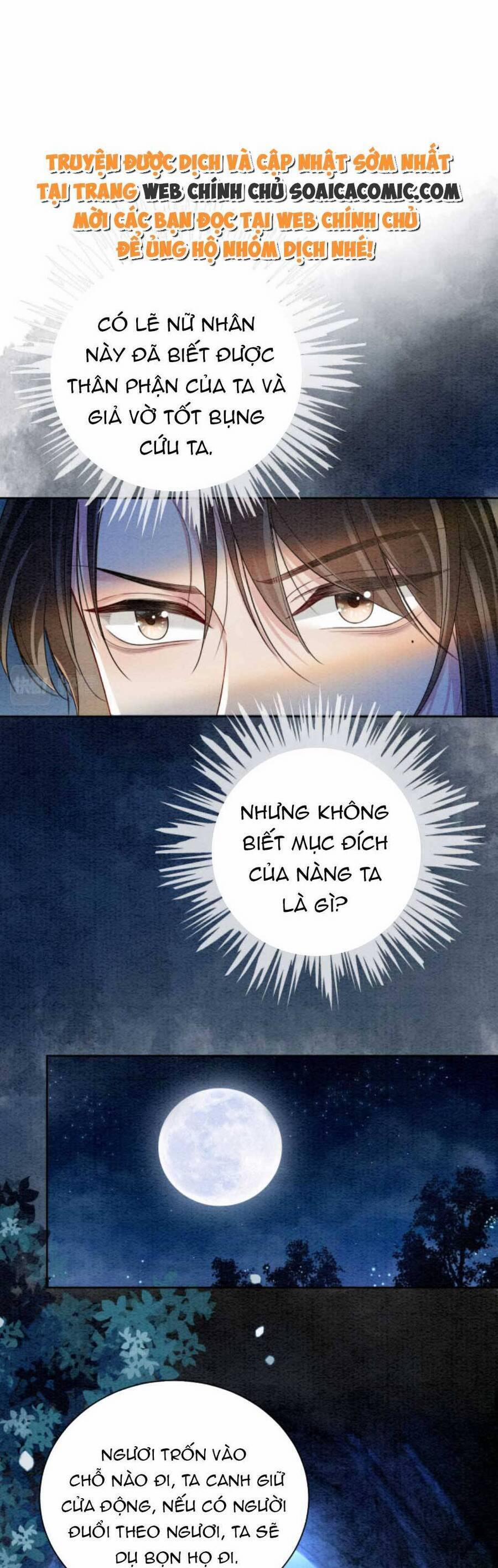 Bệnh Kiều Nam Chủ Lại Ghen Rồi 47 trang 13