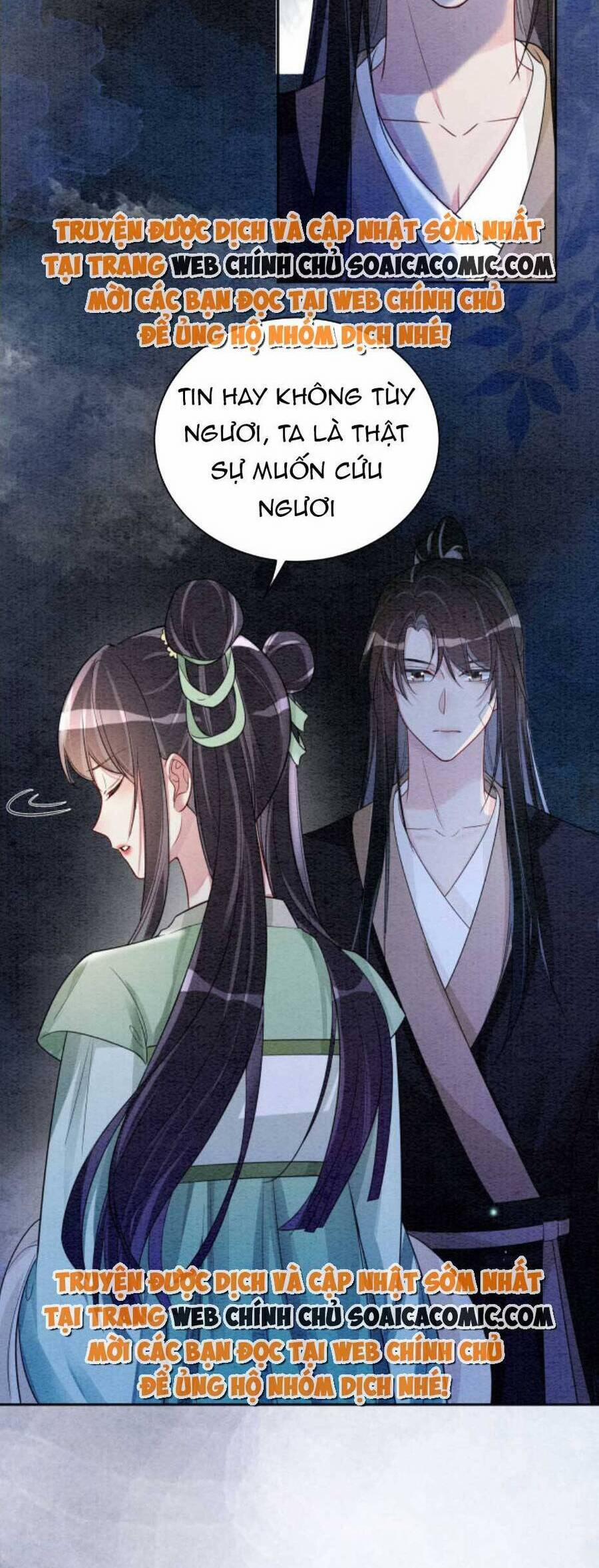 Bệnh Kiều Nam Chủ Lại Ghen Rồi 47 trang 16