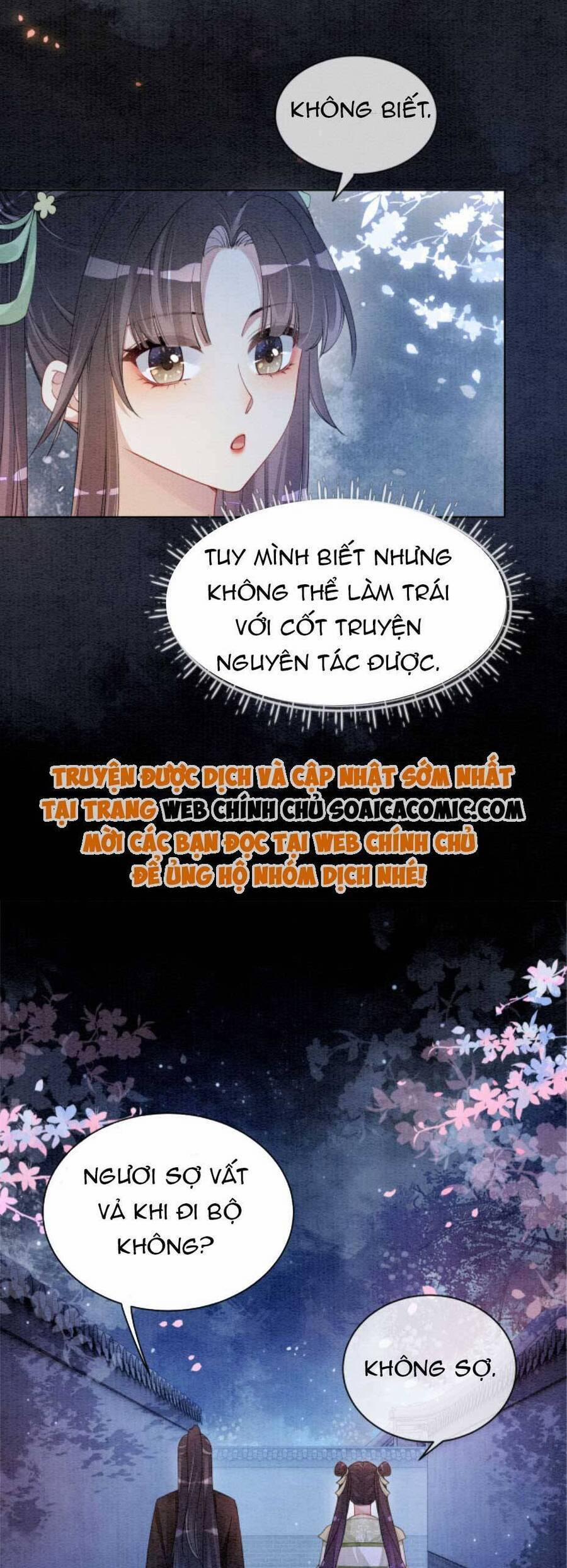 Bệnh Kiều Nam Chủ Lại Ghen Rồi 47 trang 5