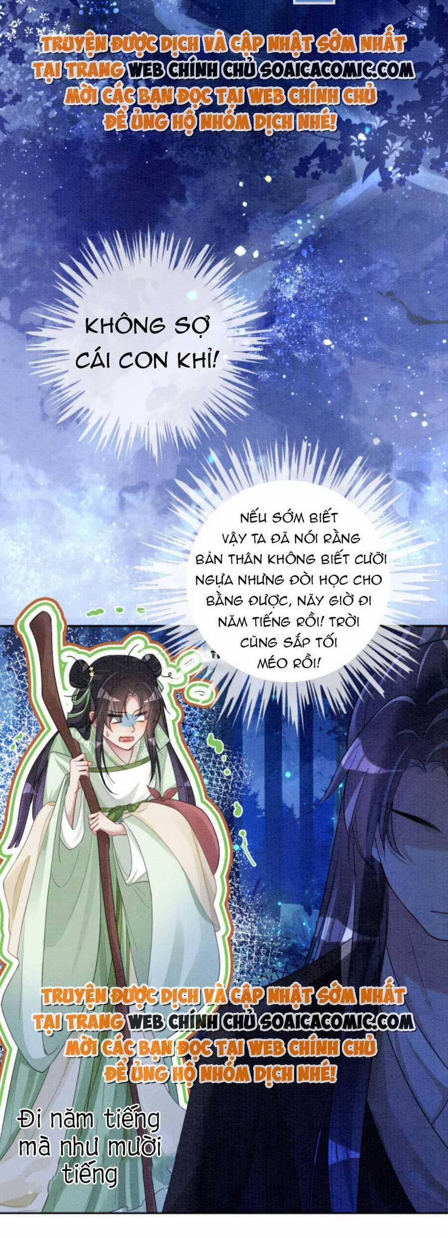 Bệnh Kiều Nam Chủ Lại Ghen Rồi 47 trang 7