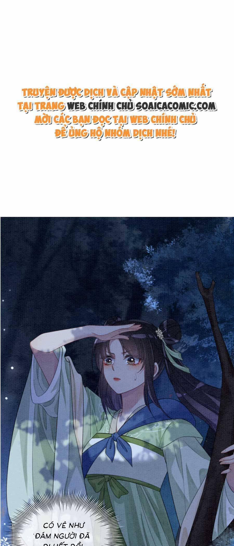 Bệnh Kiều Nam Chủ Lại Ghen Rồi 48 trang 0