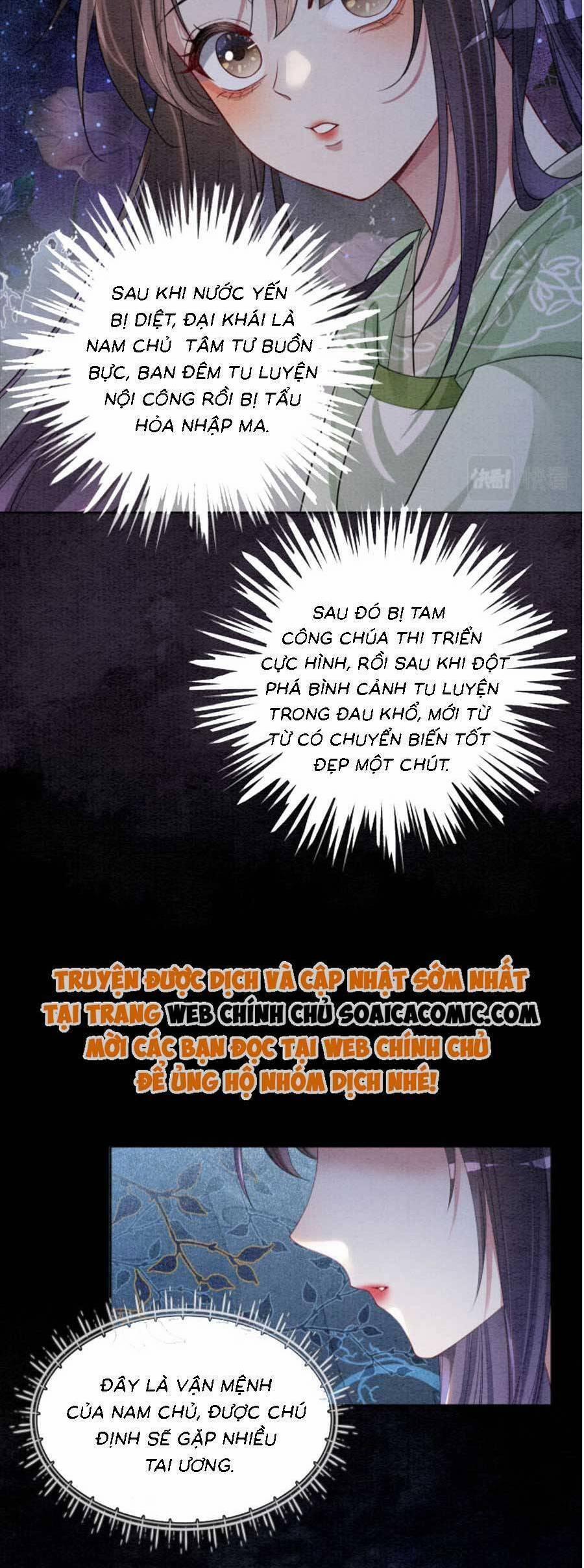 Bệnh Kiều Nam Chủ Lại Ghen Rồi 48 trang 15