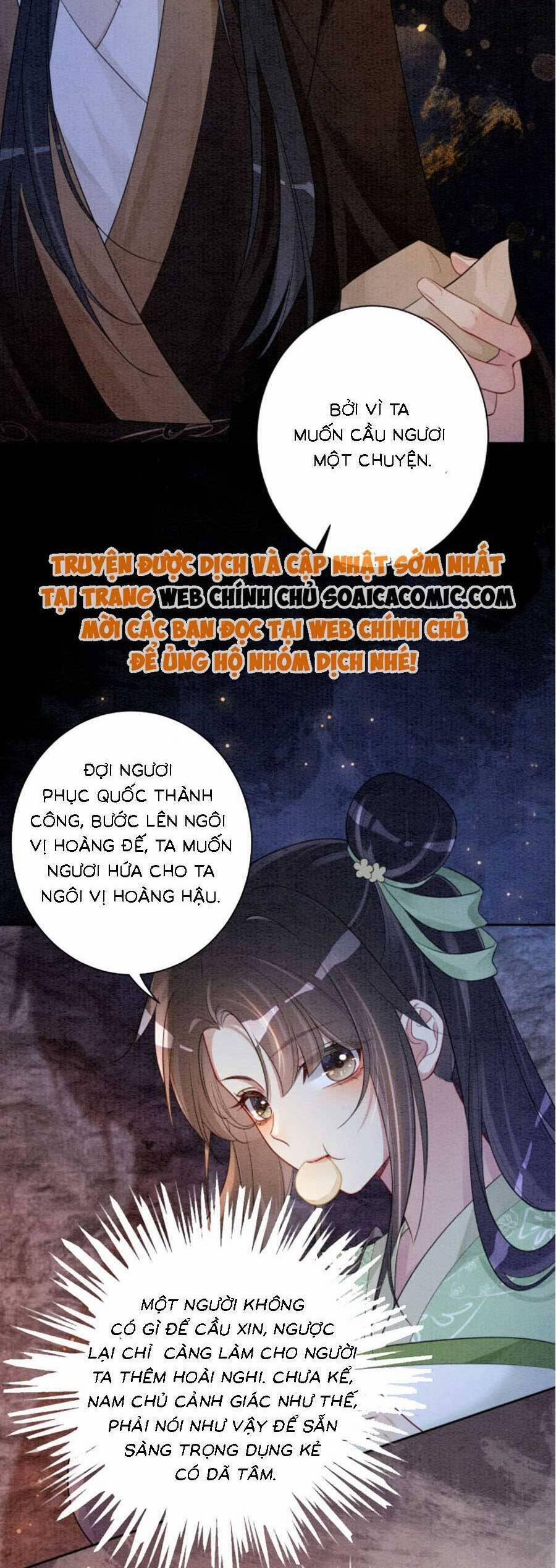 Bệnh Kiều Nam Chủ Lại Ghen Rồi 48 trang 19