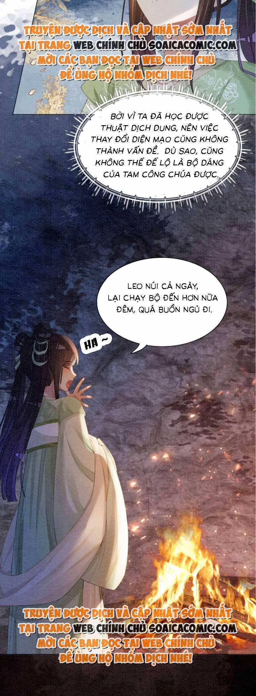 Bệnh Kiều Nam Chủ Lại Ghen Rồi 48 trang 21