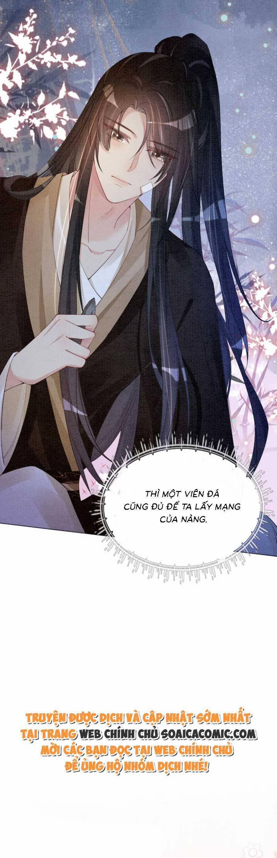 Bệnh Kiều Nam Chủ Lại Ghen Rồi 48 trang 23