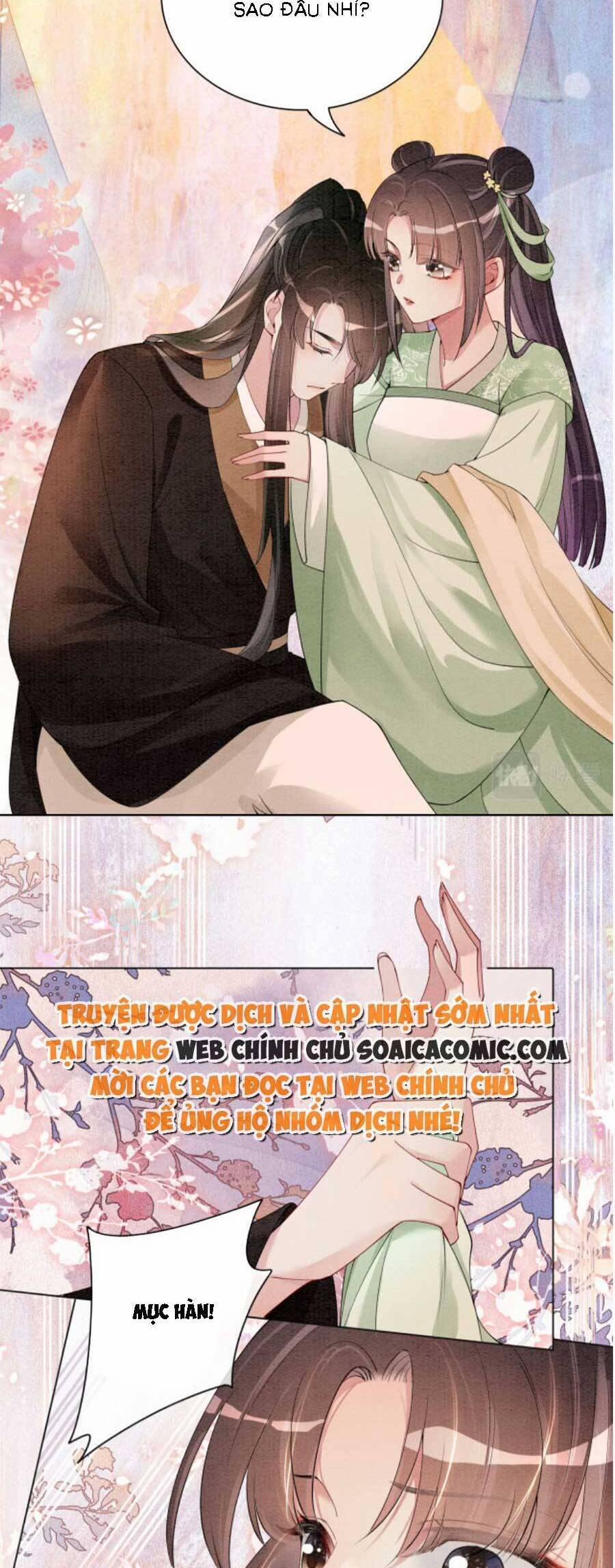 Bệnh Kiều Nam Chủ Lại Ghen Rồi 49 trang 13