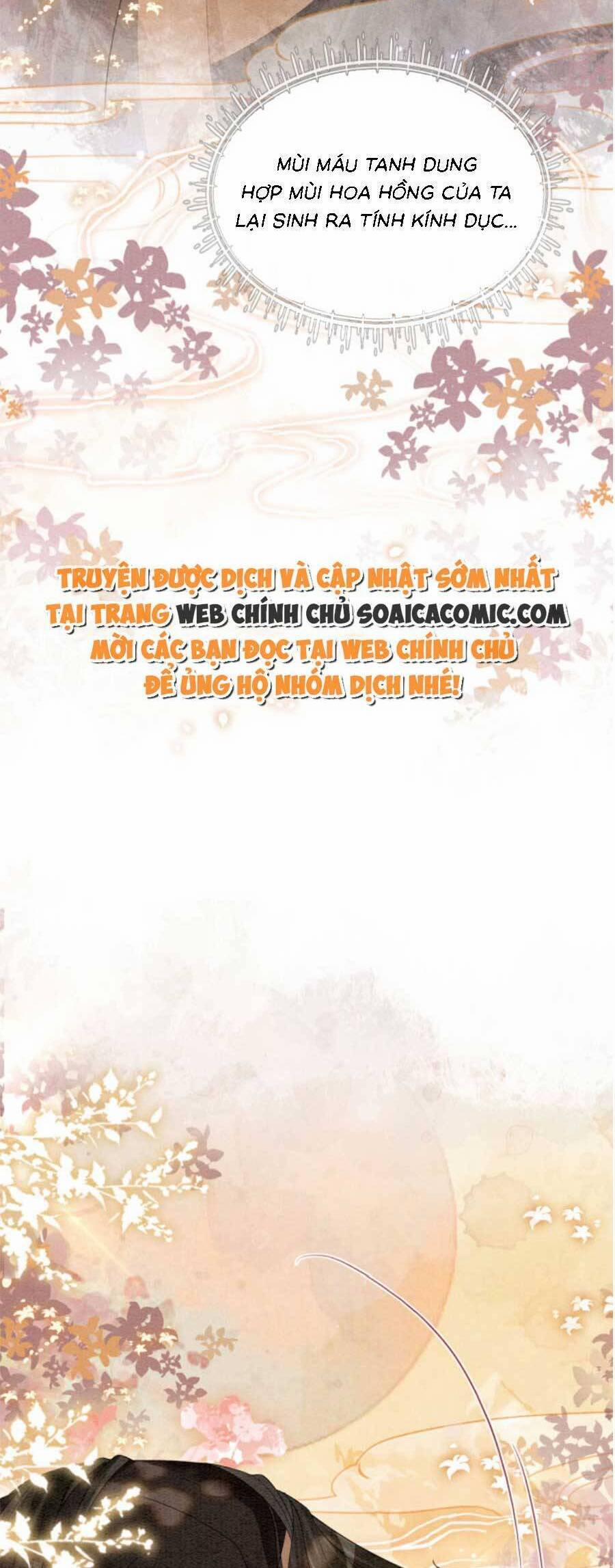 Bệnh Kiều Nam Chủ Lại Ghen Rồi 49 trang 16