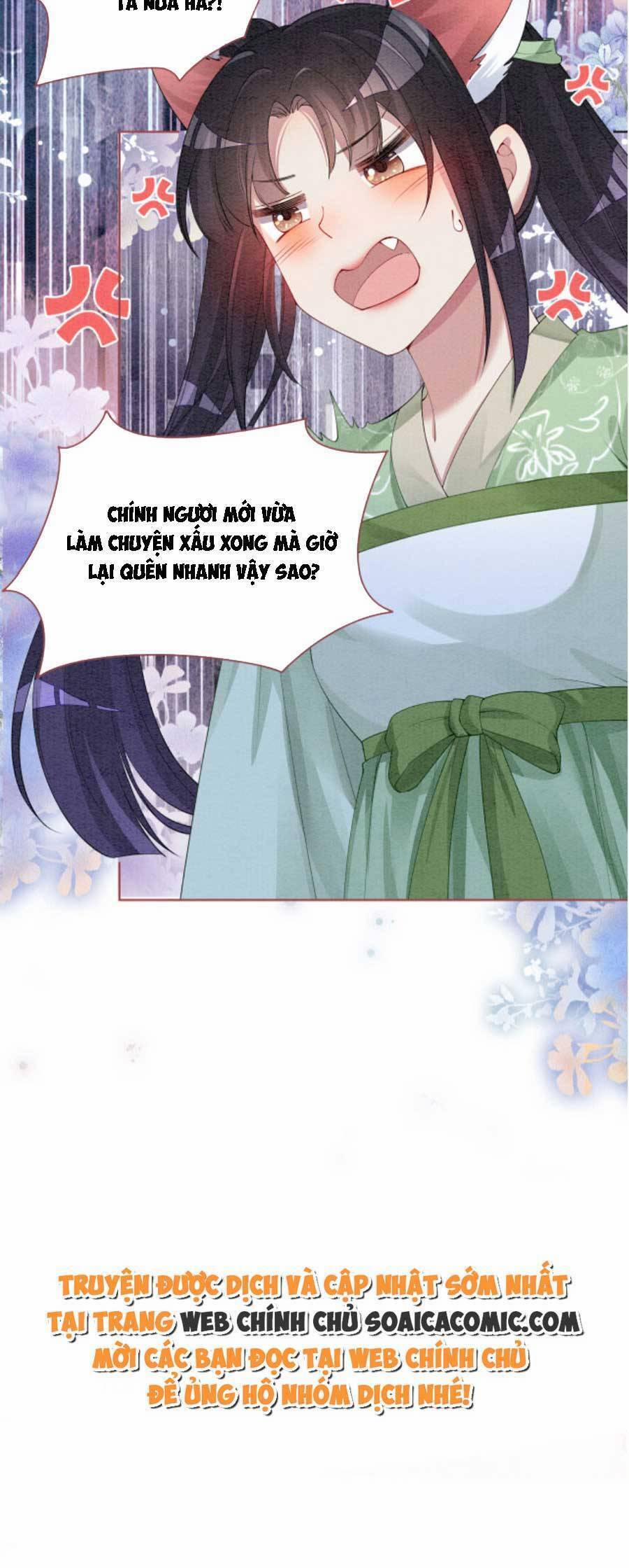 Bệnh Kiều Nam Chủ Lại Ghen Rồi 49 trang 23