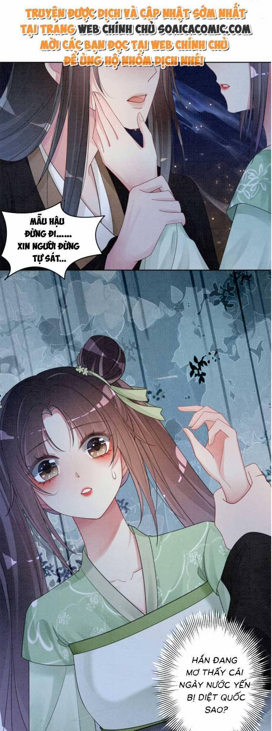 Bệnh Kiều Nam Chủ Lại Ghen Rồi 49 trang 7