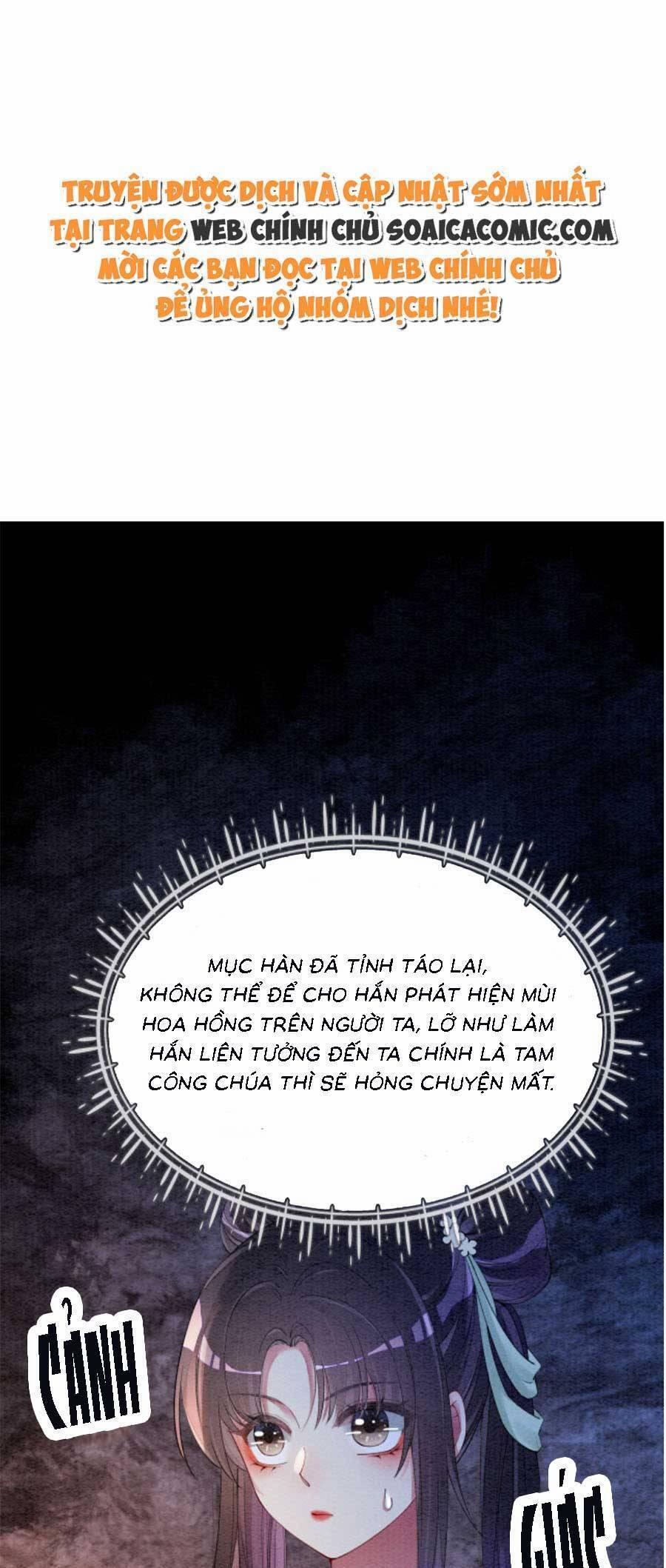 Bệnh Kiều Nam Chủ Lại Ghen Rồi 50 trang 0