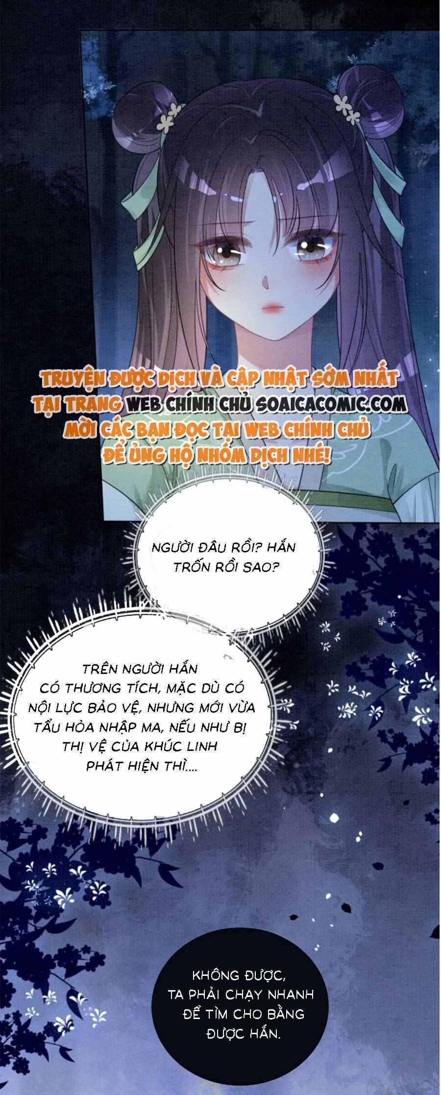 Bệnh Kiều Nam Chủ Lại Ghen Rồi 50 trang 18