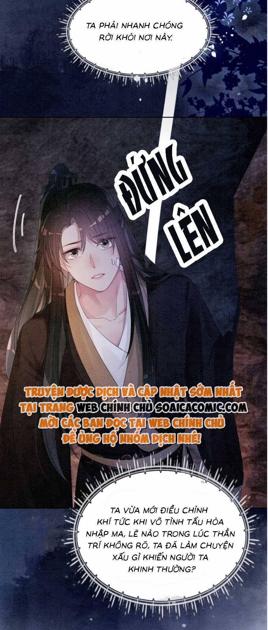 Bệnh Kiều Nam Chủ Lại Ghen Rồi 50 trang 2