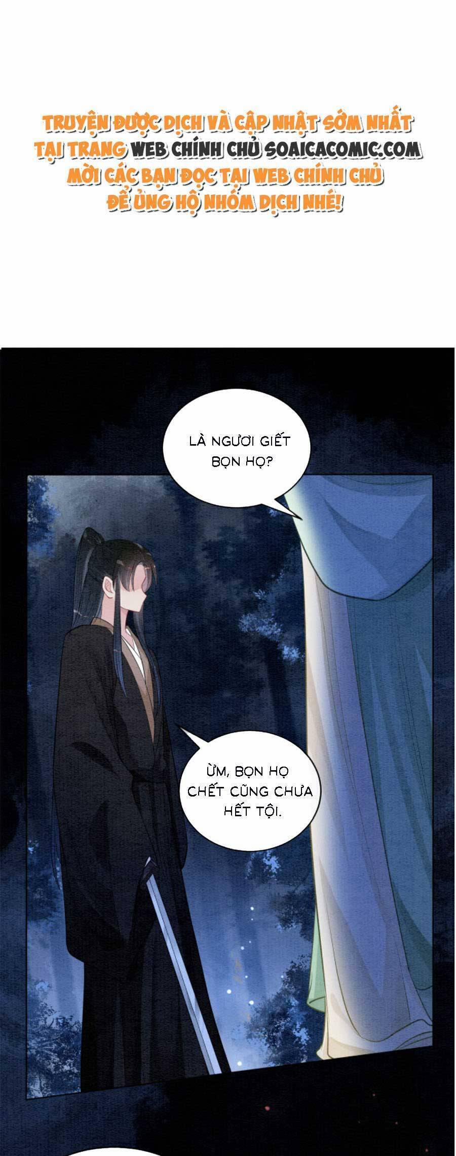 Bệnh Kiều Nam Chủ Lại Ghen Rồi 51 trang 0