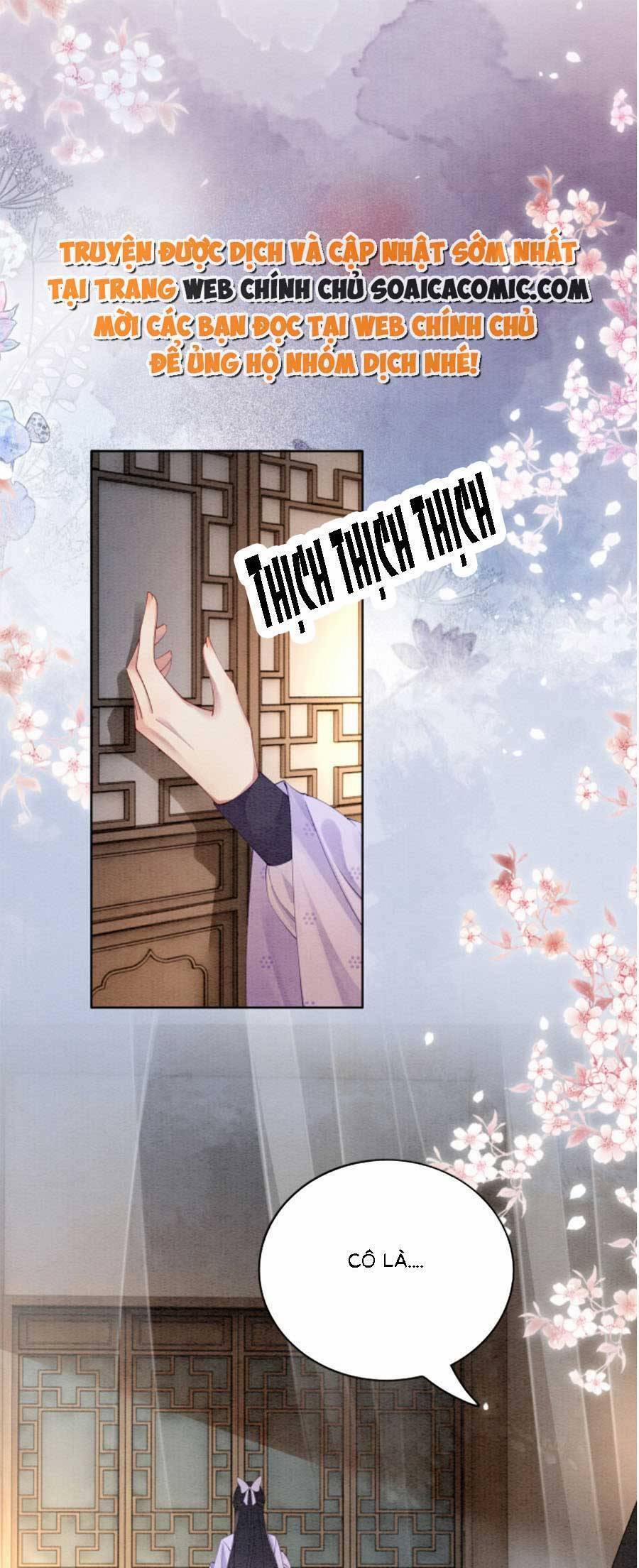 Bệnh Kiều Nam Chủ Lại Ghen Rồi 51 trang 11