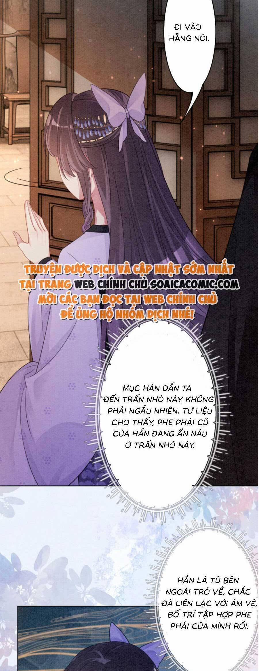 Bệnh Kiều Nam Chủ Lại Ghen Rồi 51 trang 15