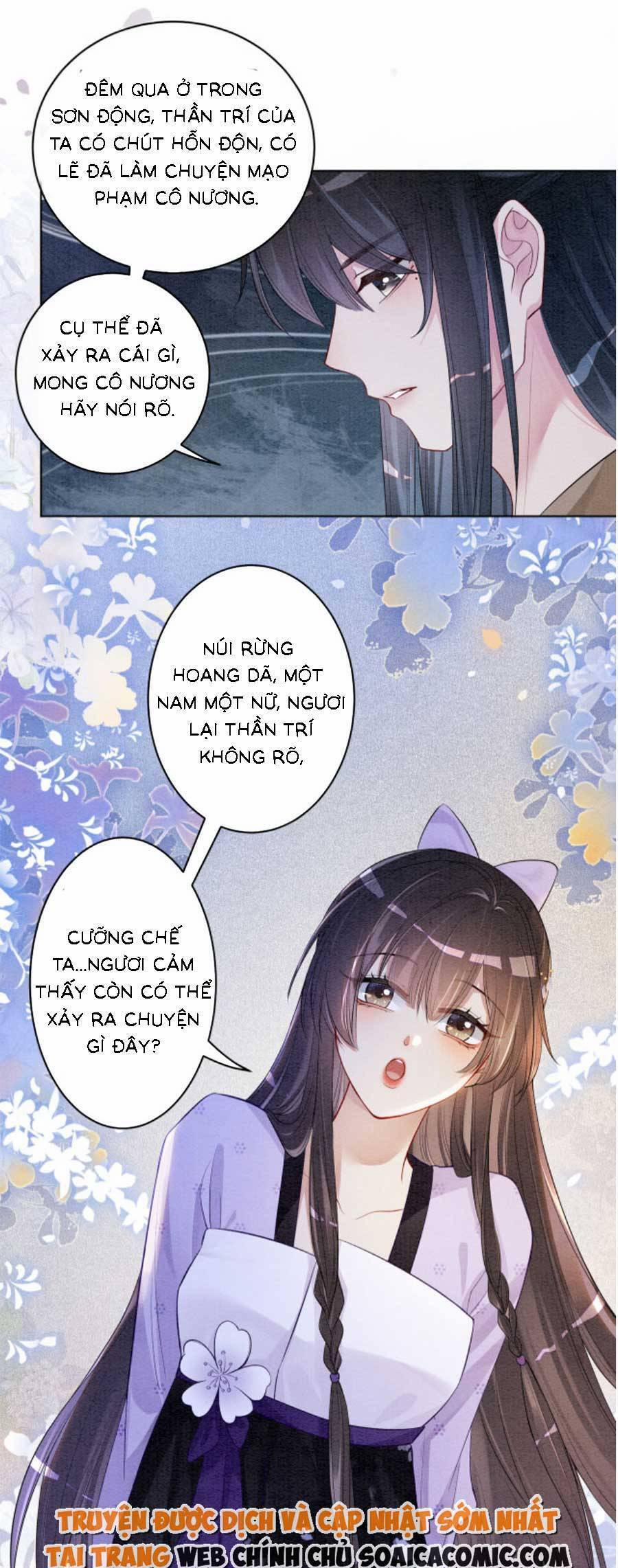 Bệnh Kiều Nam Chủ Lại Ghen Rồi 51 trang 17