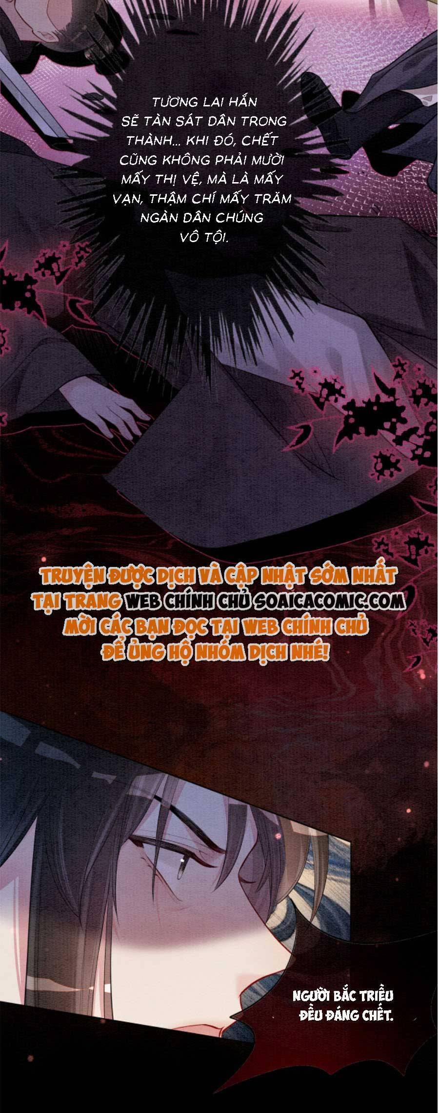 Bệnh Kiều Nam Chủ Lại Ghen Rồi 51 trang 2