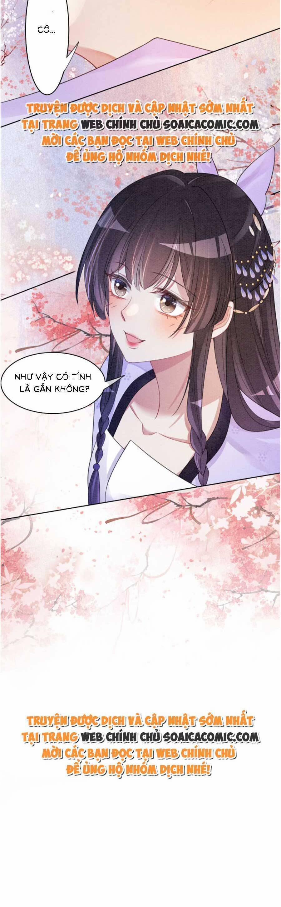 Bệnh Kiều Nam Chủ Lại Ghen Rồi 51 trang 26