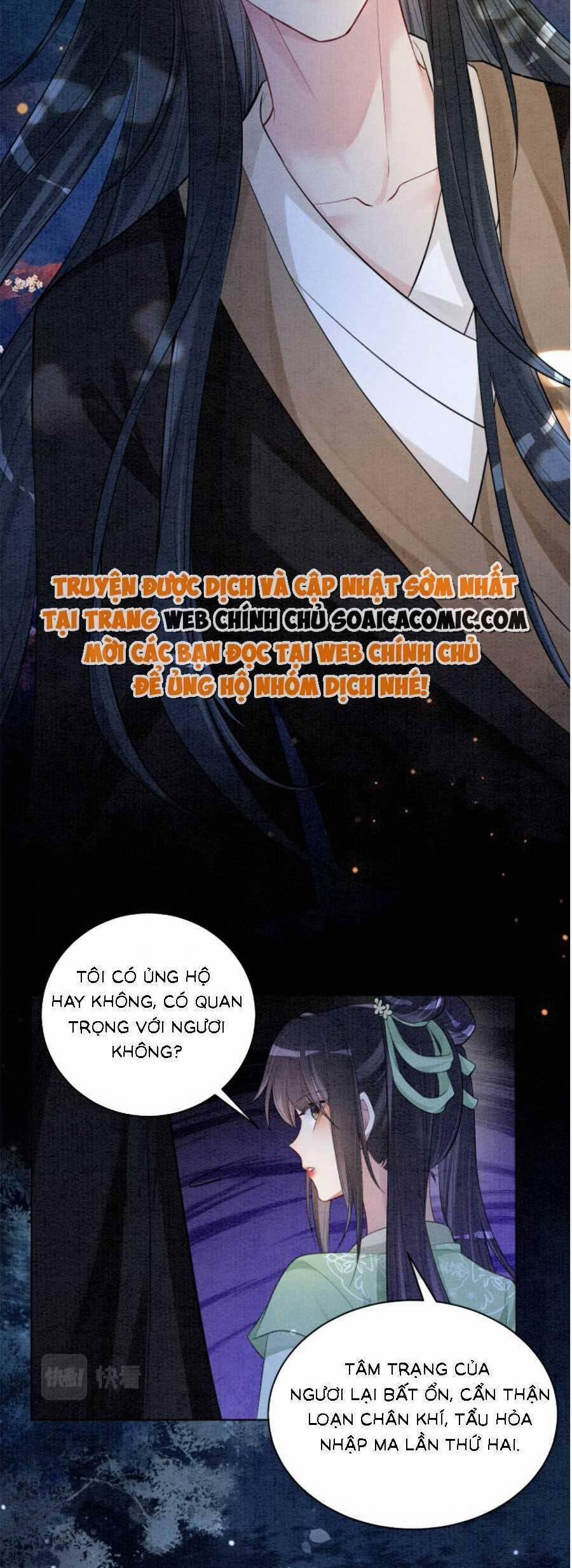 Bệnh Kiều Nam Chủ Lại Ghen Rồi 51 trang 4