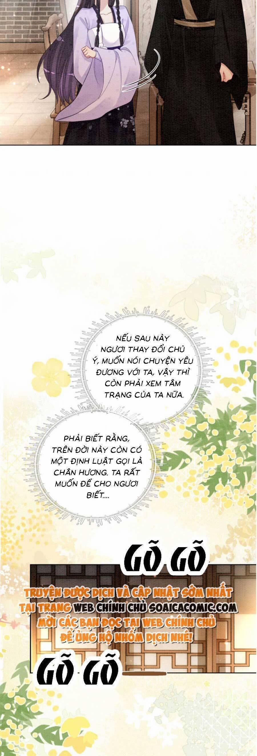 Bệnh Kiều Nam Chủ Lại Ghen Rồi 52 trang 12