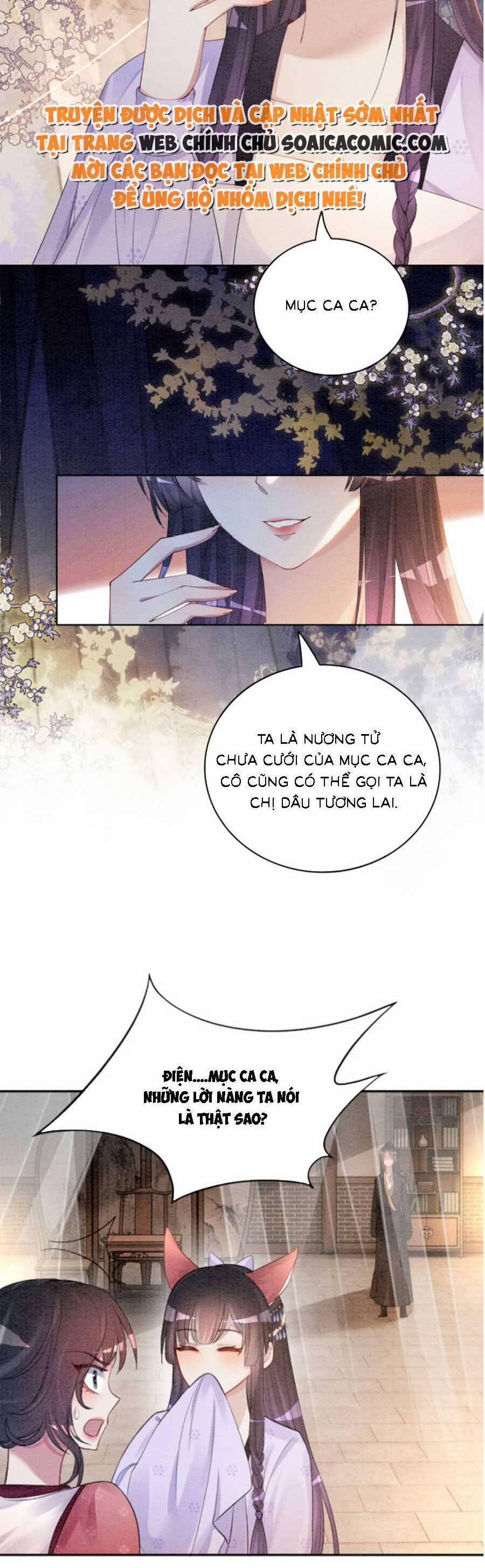 Bệnh Kiều Nam Chủ Lại Ghen Rồi 52 trang 17