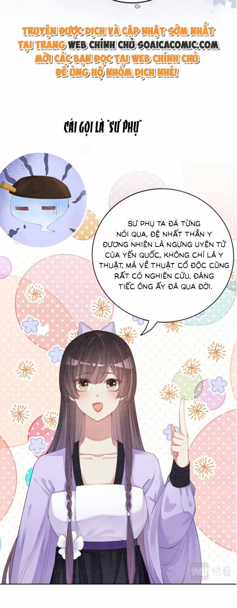 Bệnh Kiều Nam Chủ Lại Ghen Rồi 52 trang 20