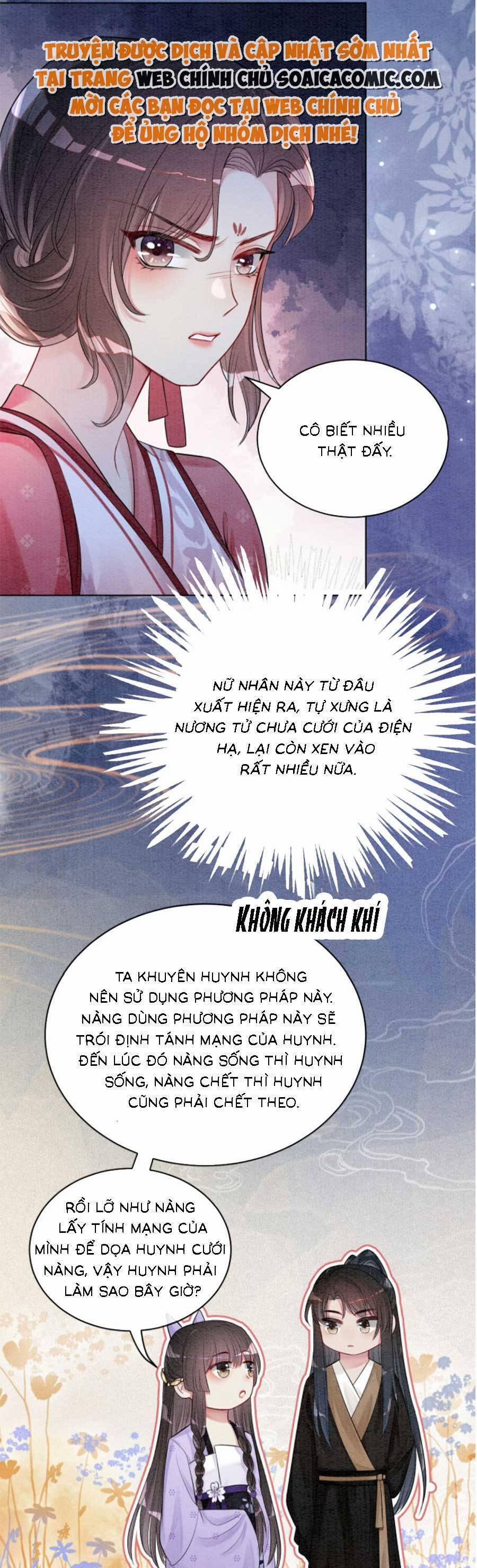 Bệnh Kiều Nam Chủ Lại Ghen Rồi 52 trang 24