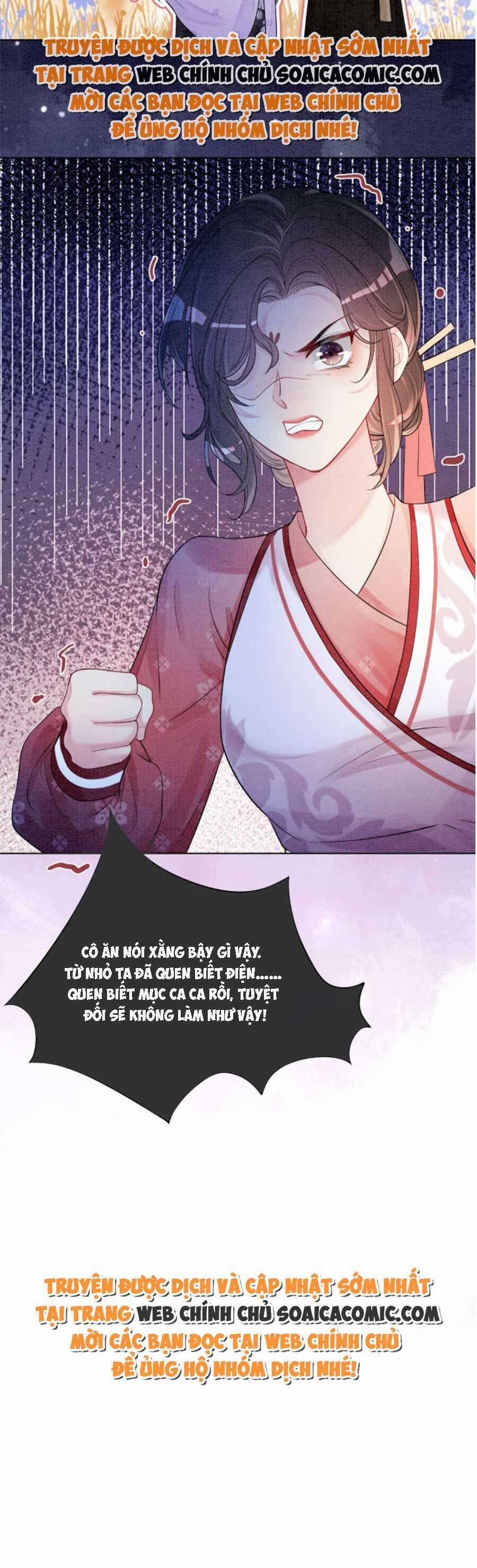 Bệnh Kiều Nam Chủ Lại Ghen Rồi 52 trang 25