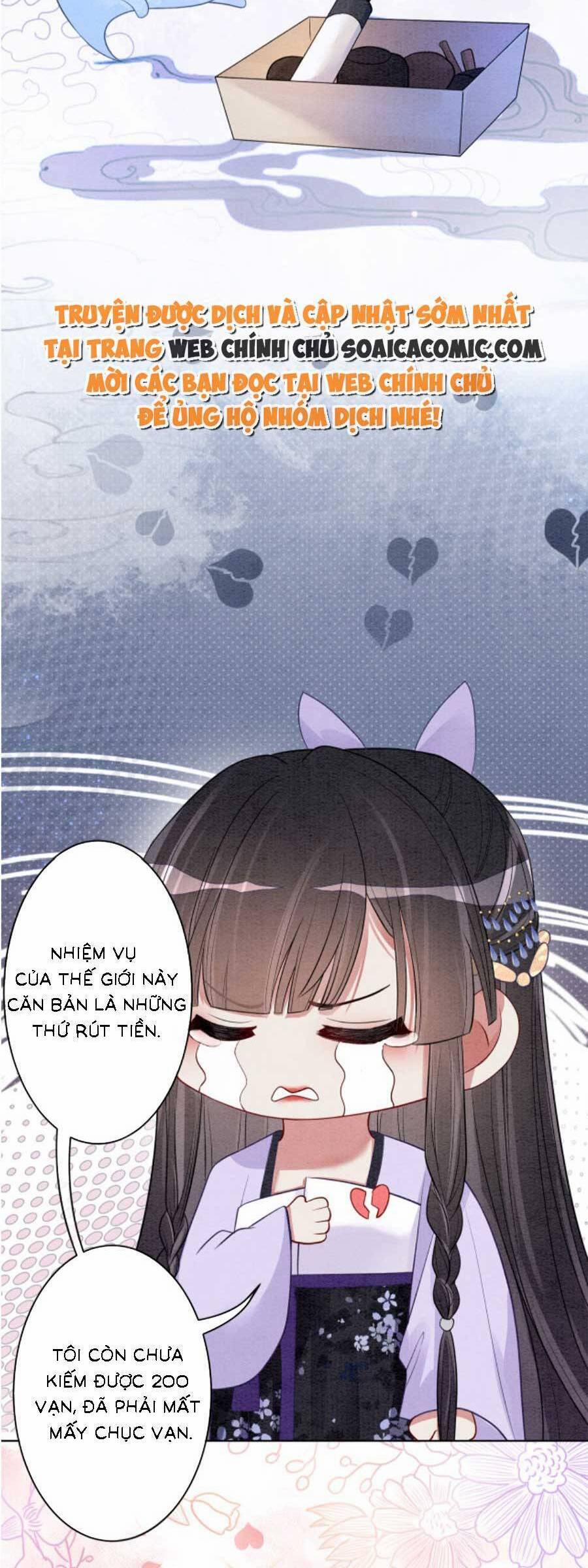 Bệnh Kiều Nam Chủ Lại Ghen Rồi 53 trang 19