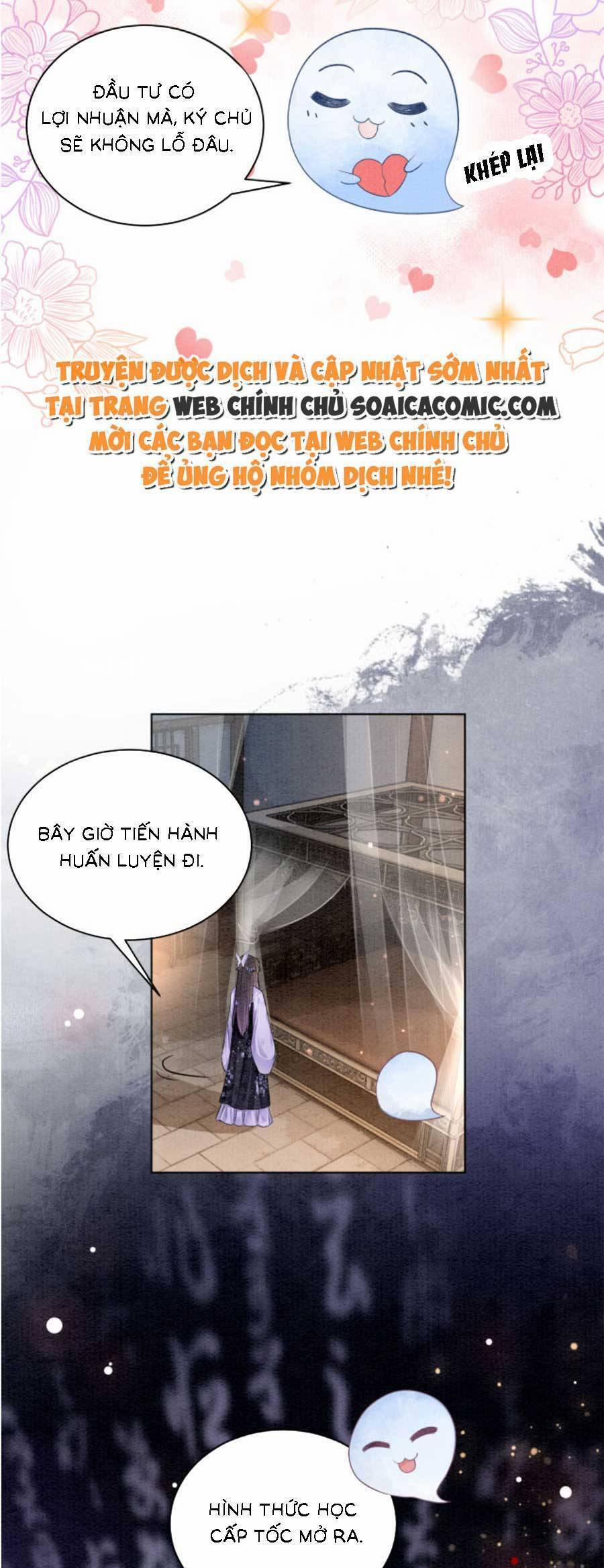 Bệnh Kiều Nam Chủ Lại Ghen Rồi 53 trang 20