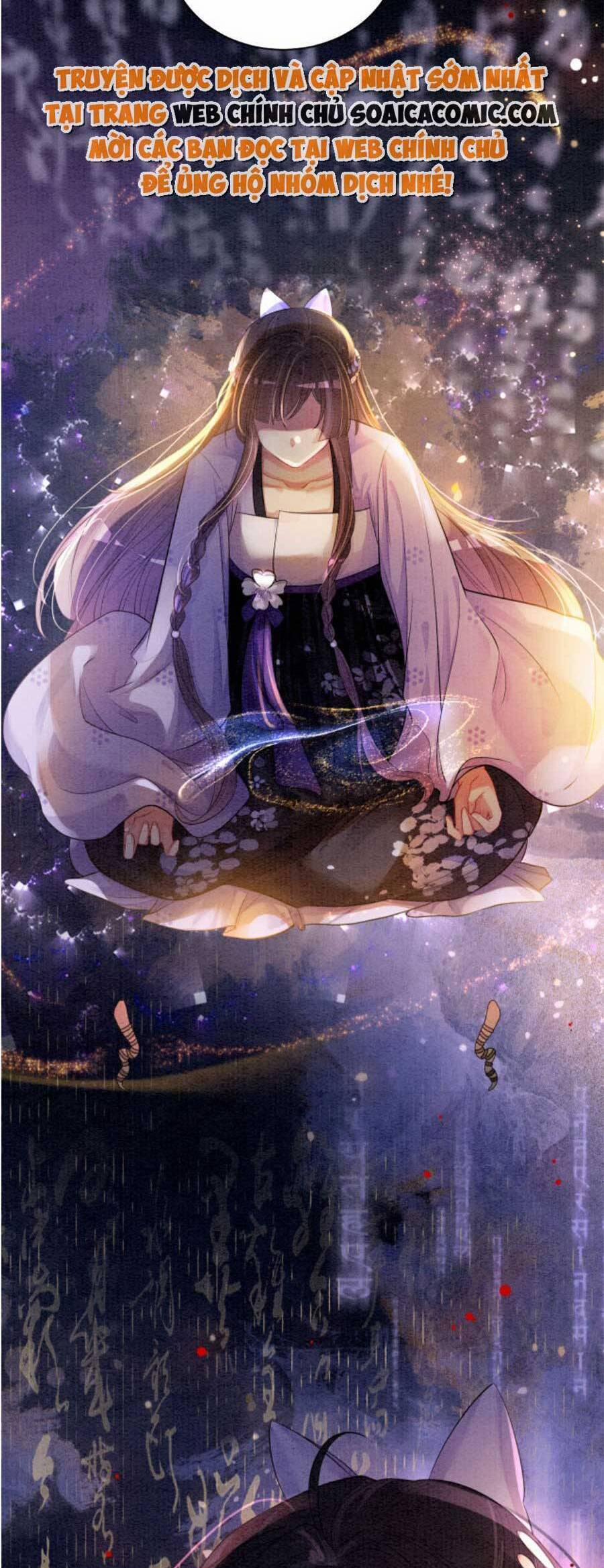 Bệnh Kiều Nam Chủ Lại Ghen Rồi 53 trang 21