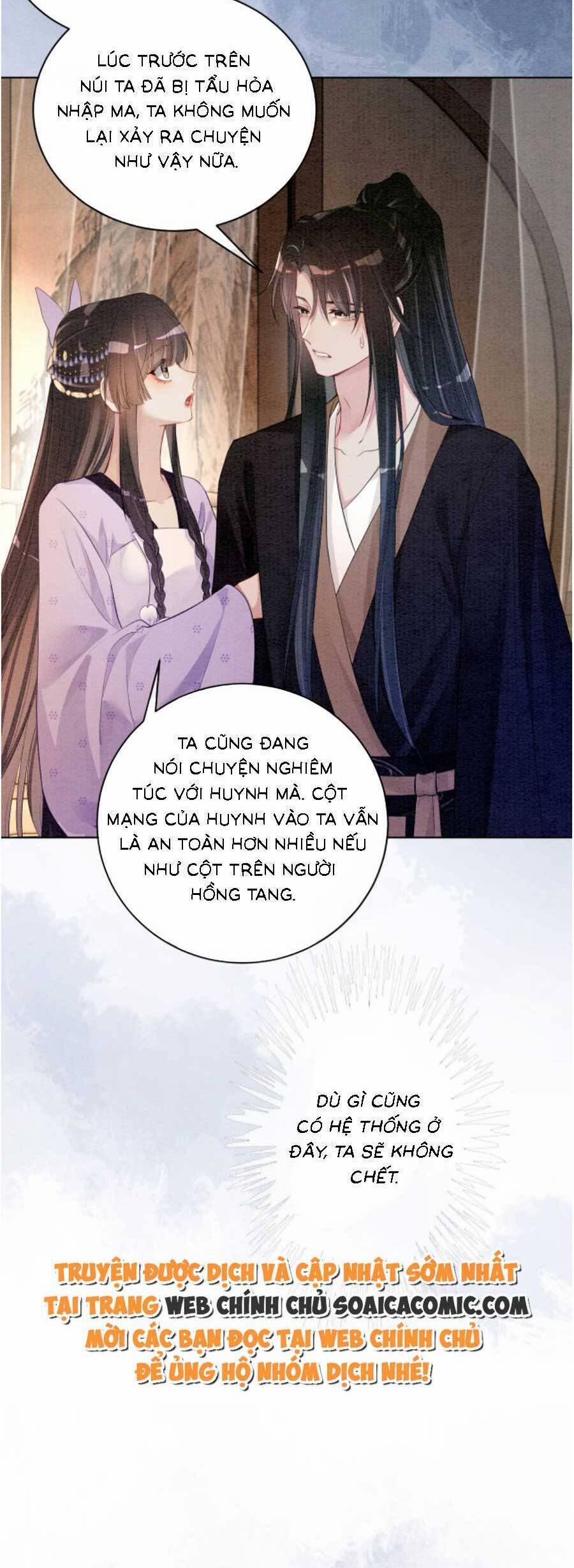 Bệnh Kiều Nam Chủ Lại Ghen Rồi 53 trang 6