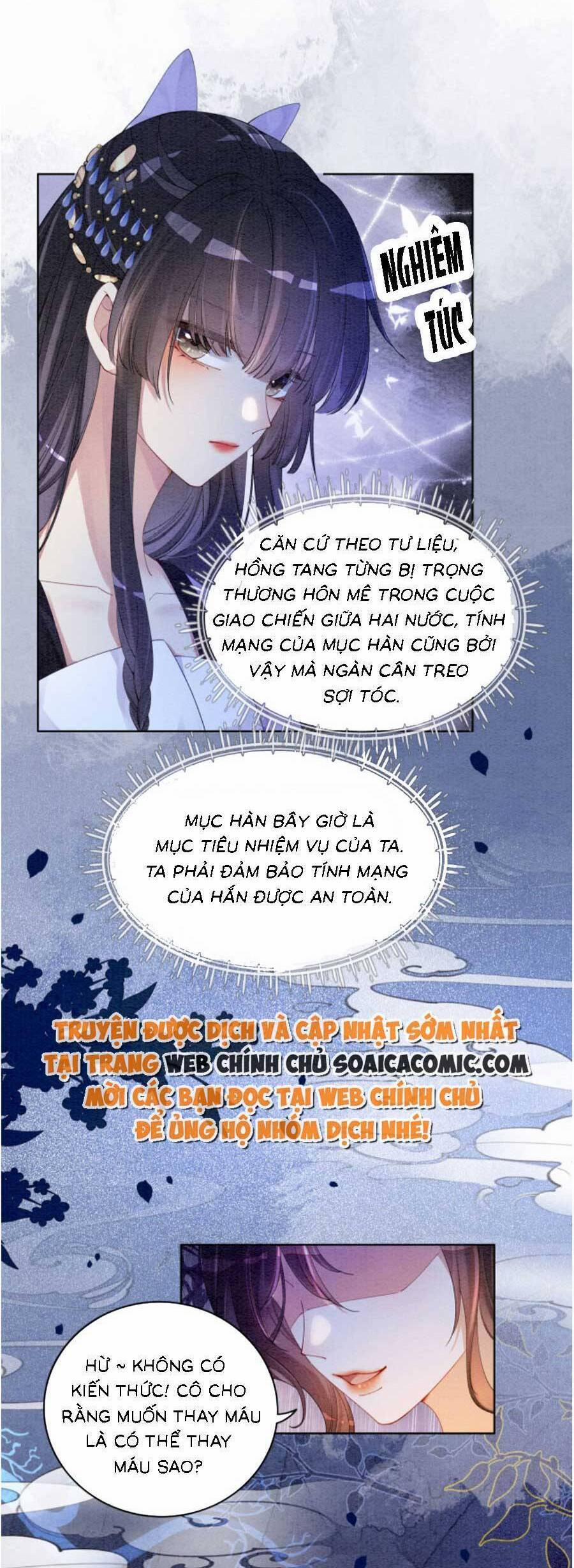 Bệnh Kiều Nam Chủ Lại Ghen Rồi 53 trang 7