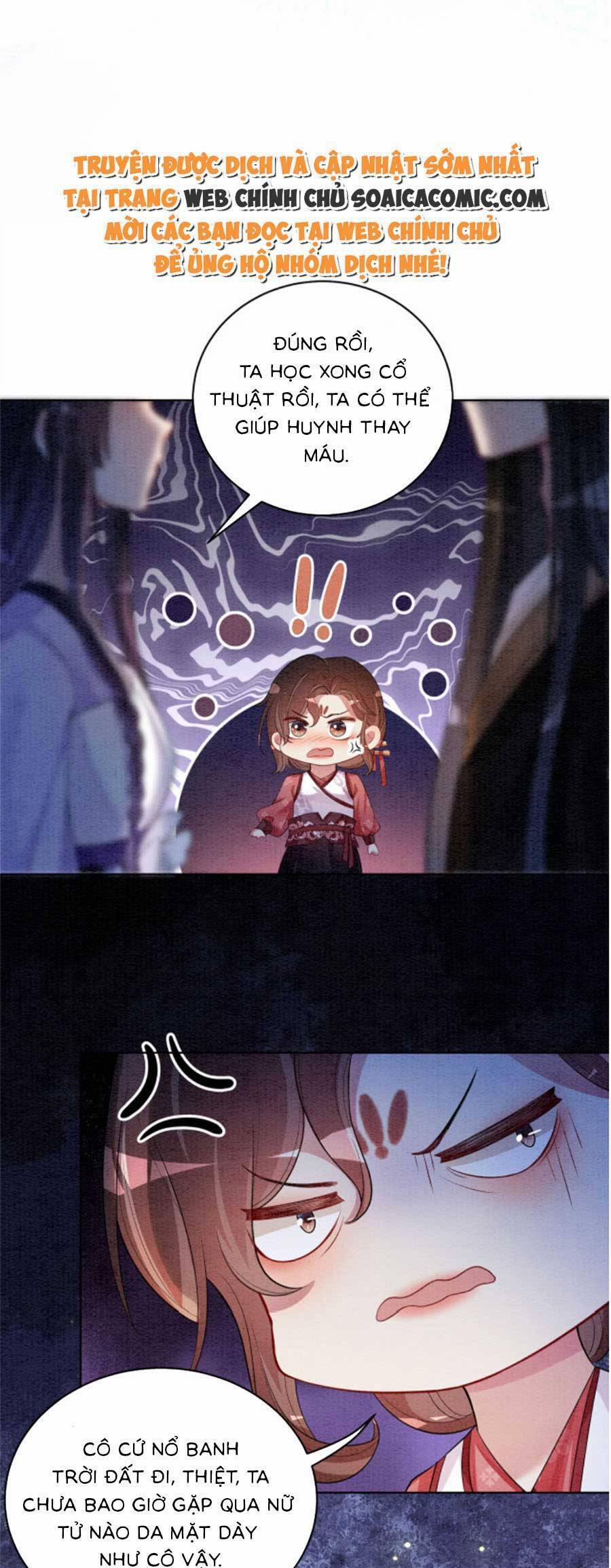 Bệnh Kiều Nam Chủ Lại Ghen Rồi 54 trang 12