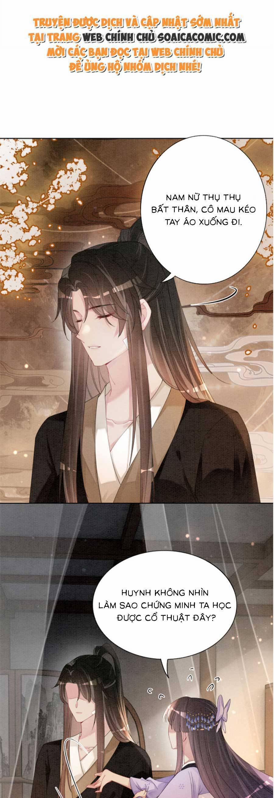 Bệnh Kiều Nam Chủ Lại Ghen Rồi 54 trang 15