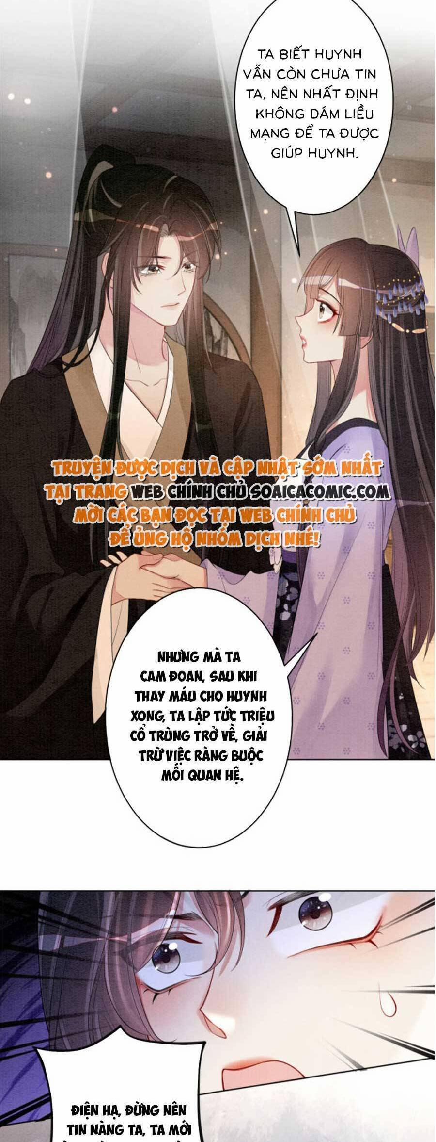 Bệnh Kiều Nam Chủ Lại Ghen Rồi 54 trang 19