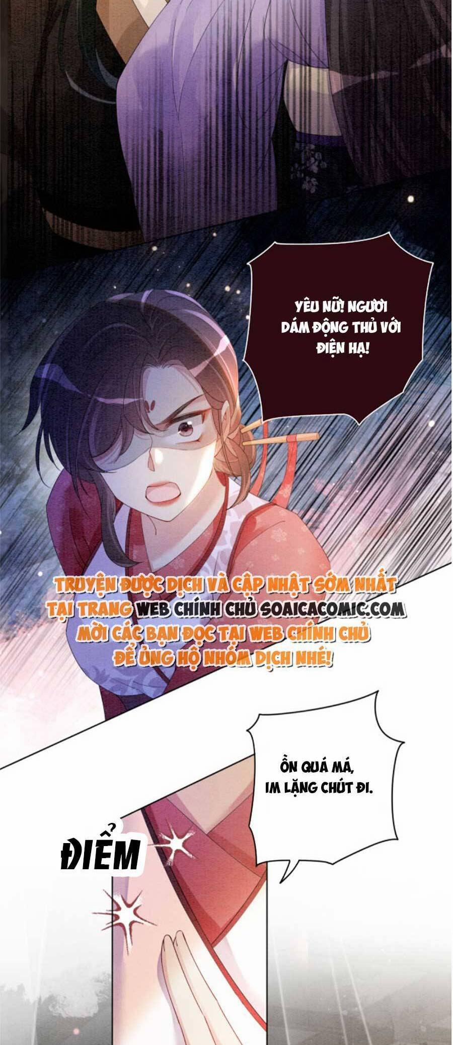 Bệnh Kiều Nam Chủ Lại Ghen Rồi 54 trang 22