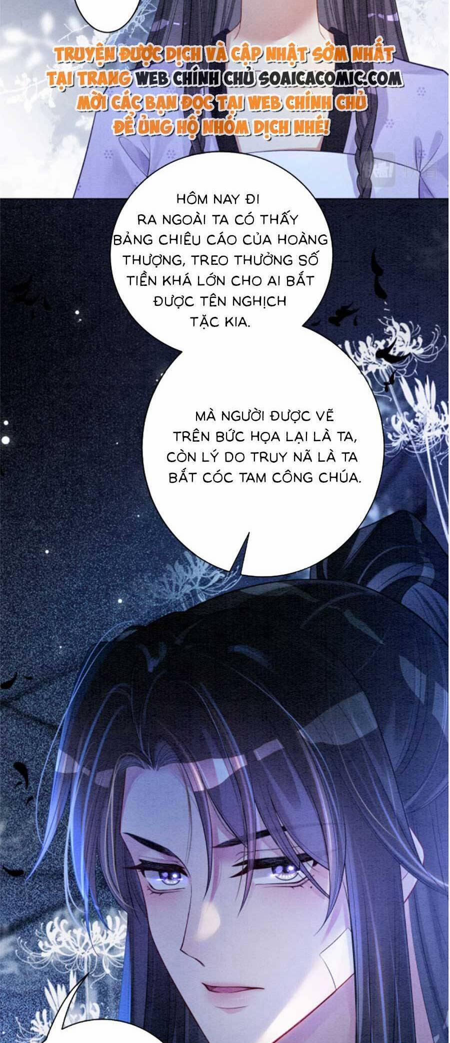 Bệnh Kiều Nam Chủ Lại Ghen Rồi 54 trang 4