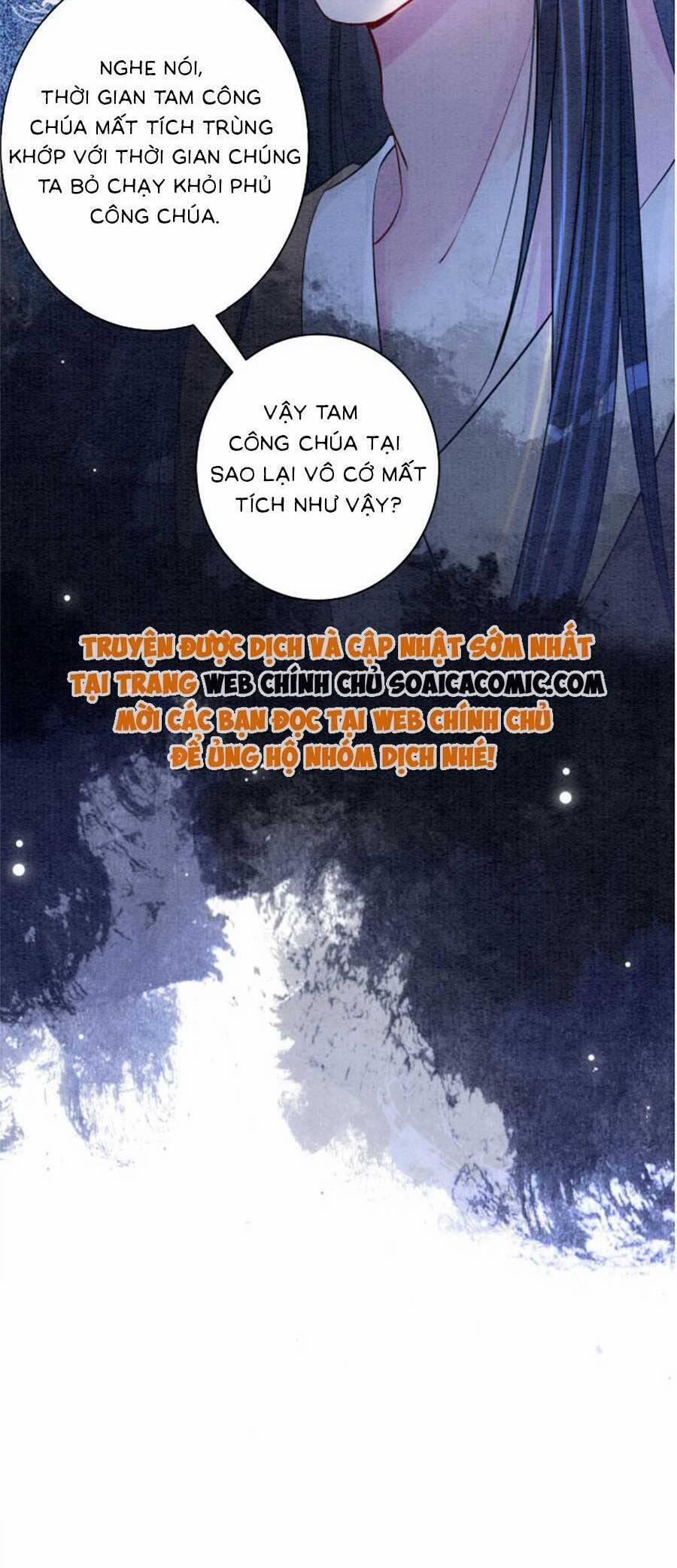 Bệnh Kiều Nam Chủ Lại Ghen Rồi 54 trang 5