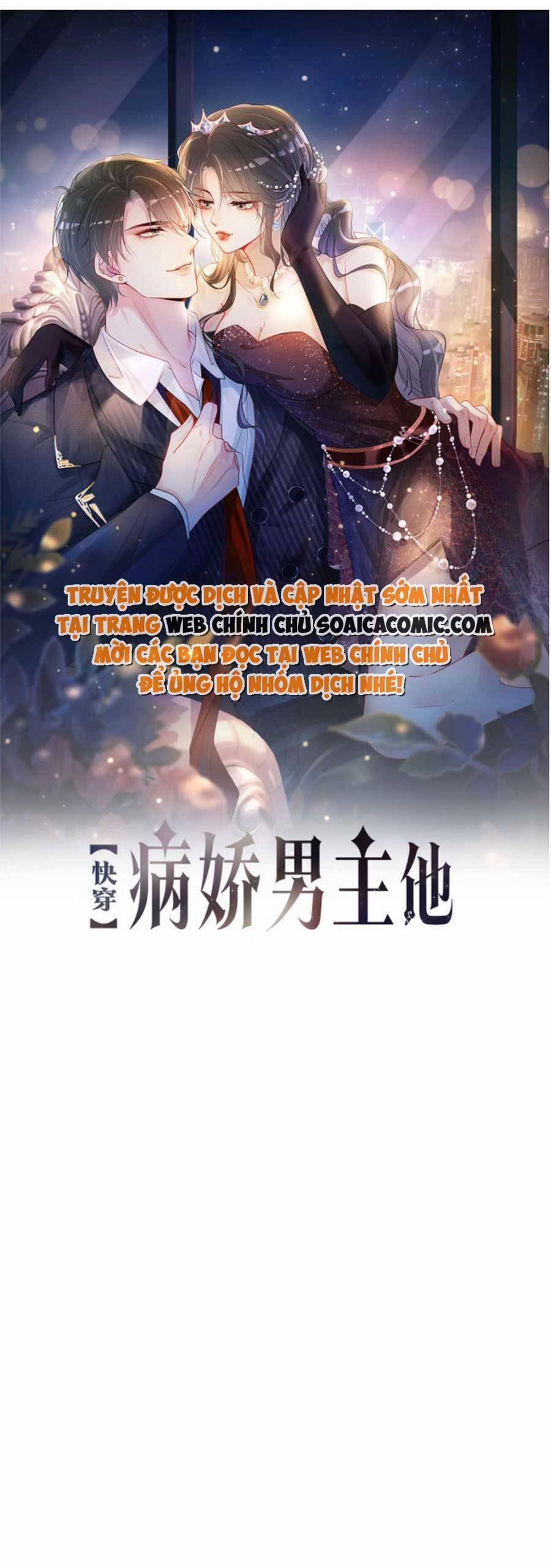 Bệnh Kiều Nam Chủ Lại Ghen Rồi 54 trang 6