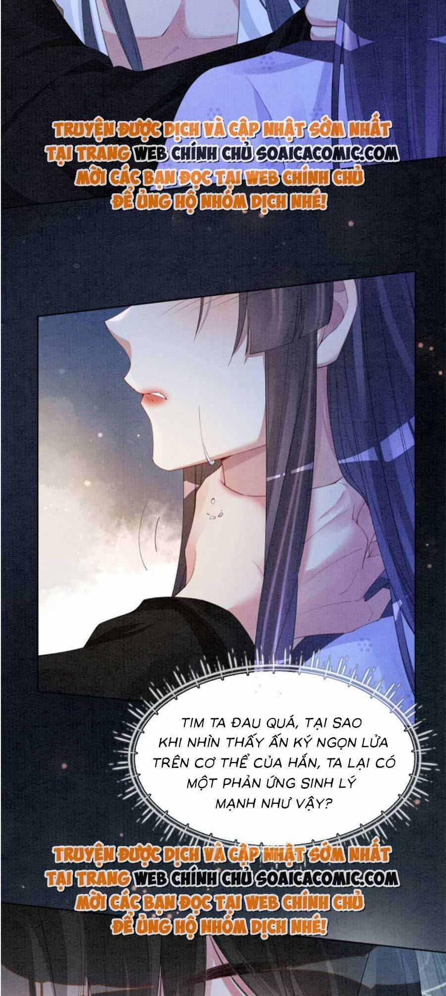 Bệnh Kiều Nam Chủ Lại Ghen Rồi 55 trang 14