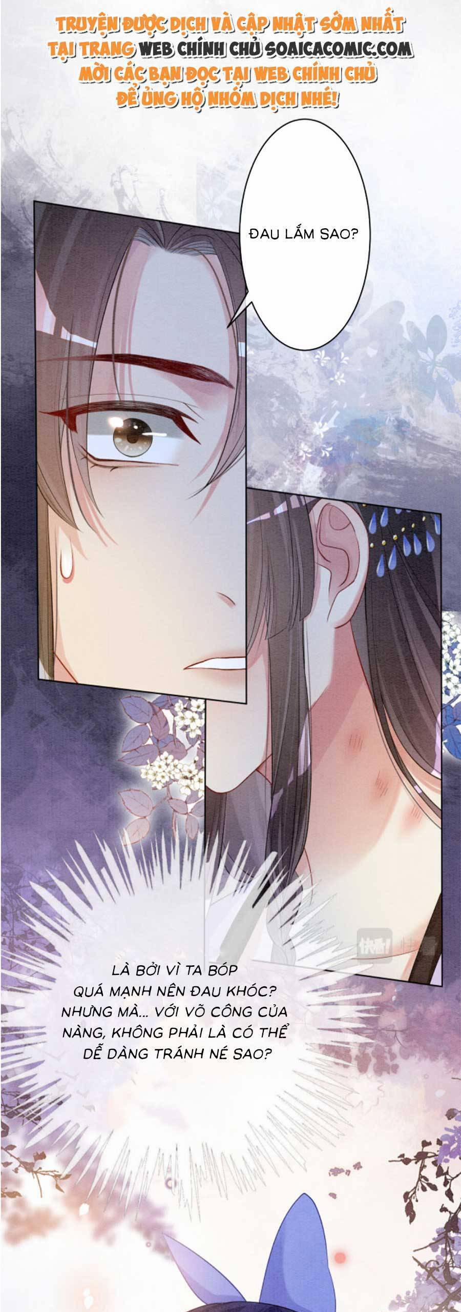 Bệnh Kiều Nam Chủ Lại Ghen Rồi 55 trang 16