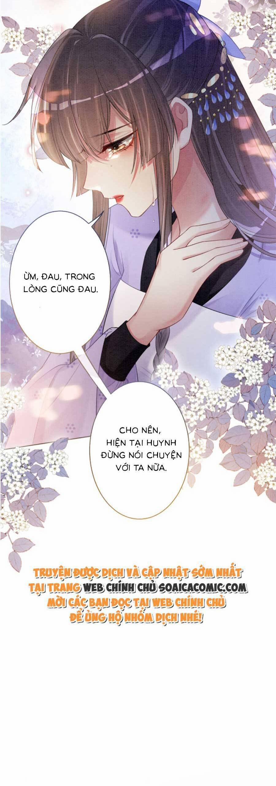 Bệnh Kiều Nam Chủ Lại Ghen Rồi 55 trang 17