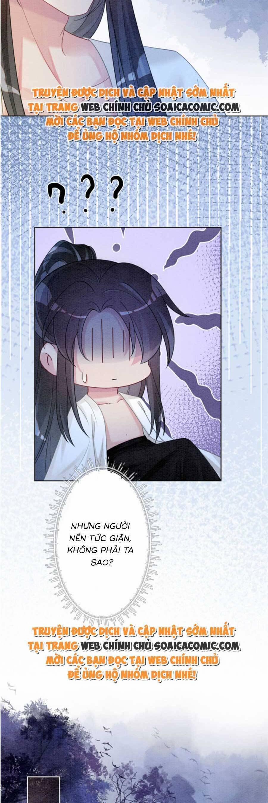 Bệnh Kiều Nam Chủ Lại Ghen Rồi 55 trang 19