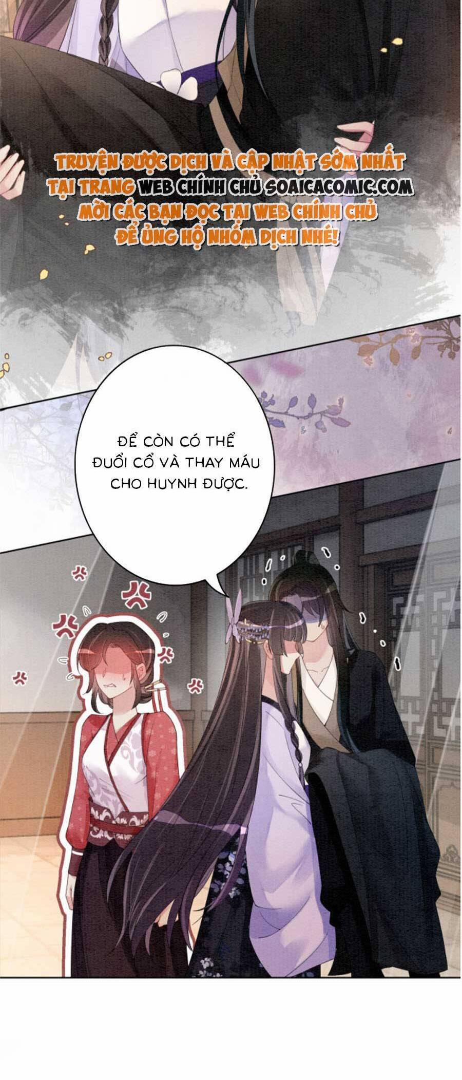 Bệnh Kiều Nam Chủ Lại Ghen Rồi 55 trang 2