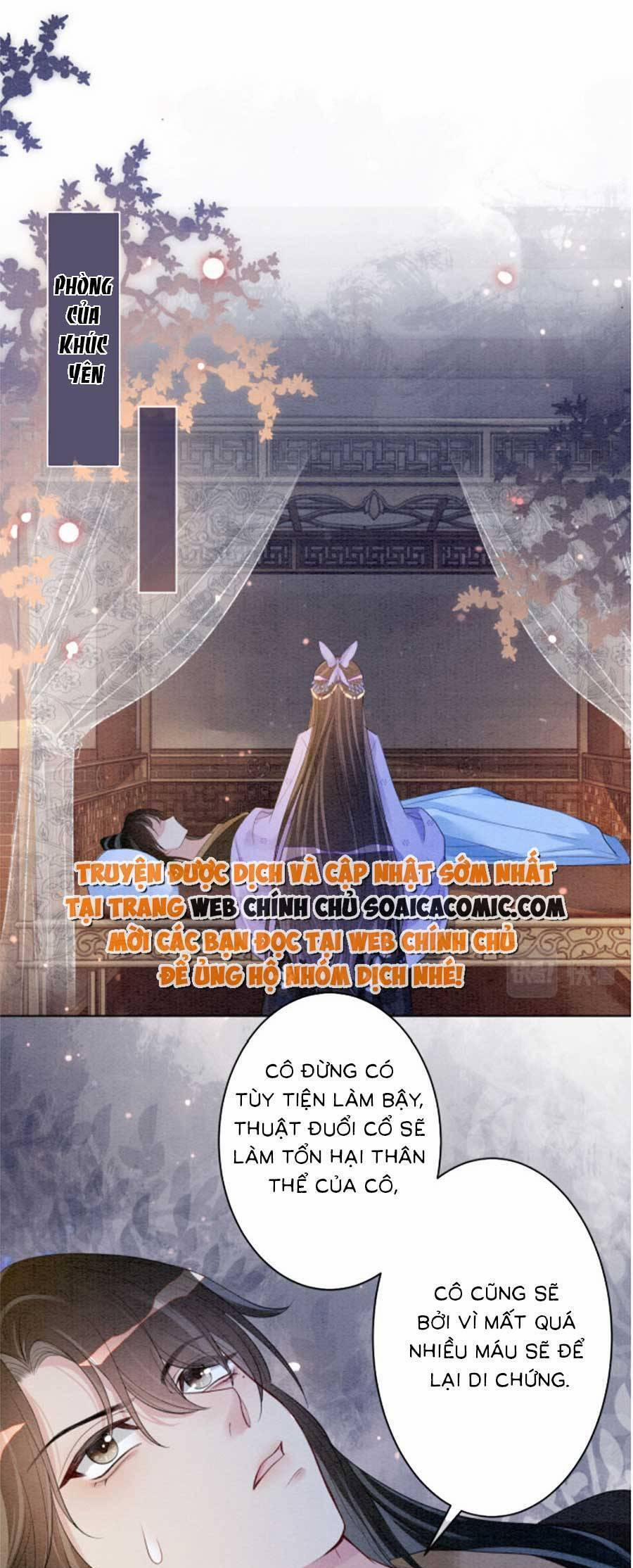 Bệnh Kiều Nam Chủ Lại Ghen Rồi 55 trang 3