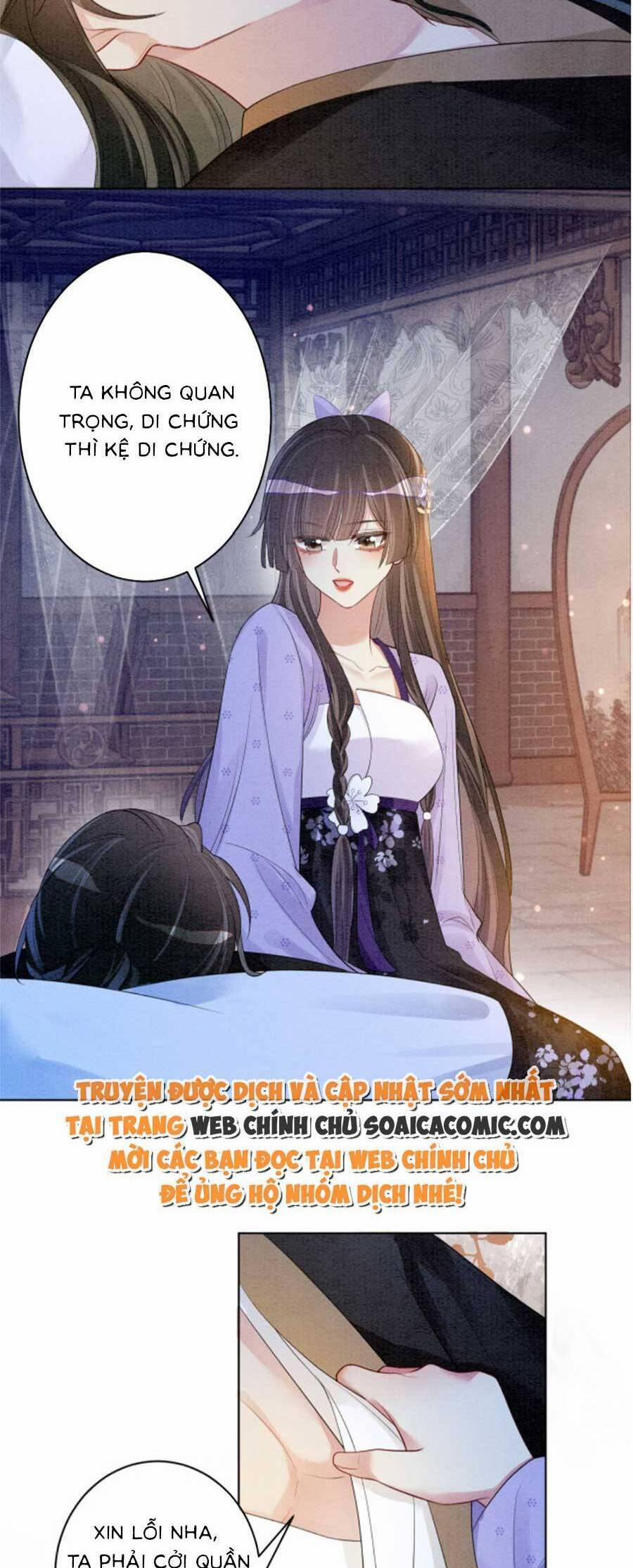 Bệnh Kiều Nam Chủ Lại Ghen Rồi 55 trang 4