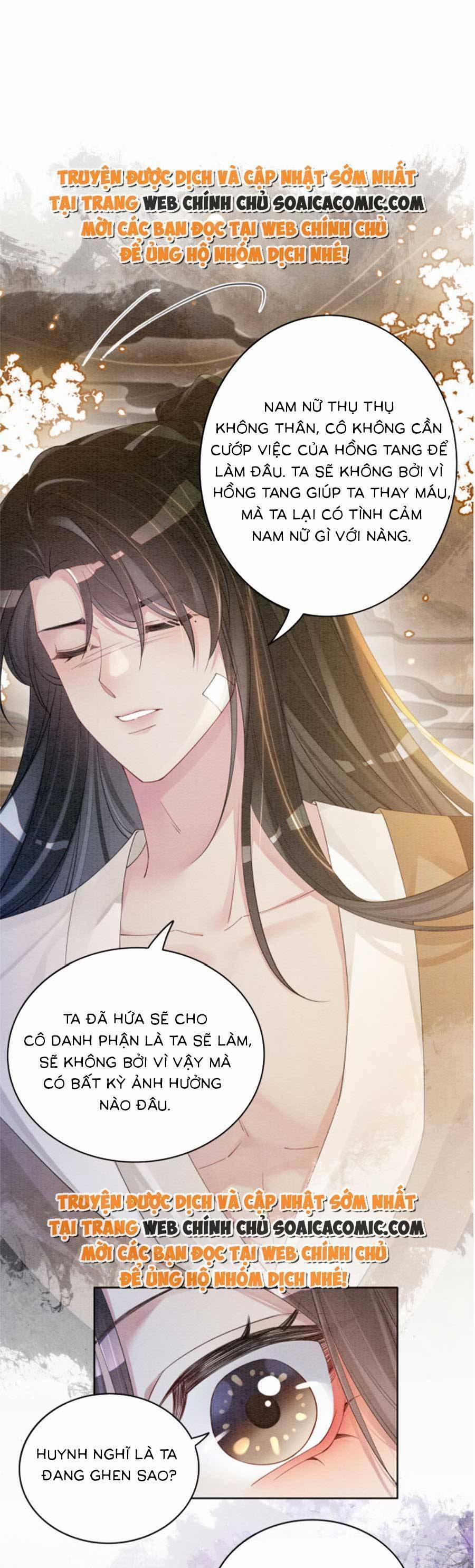 Bệnh Kiều Nam Chủ Lại Ghen Rồi 55 trang 6