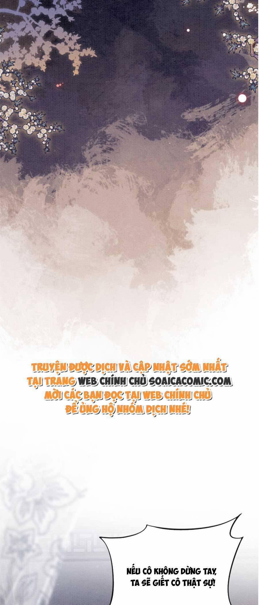 Bệnh Kiều Nam Chủ Lại Ghen Rồi 55 trang 8