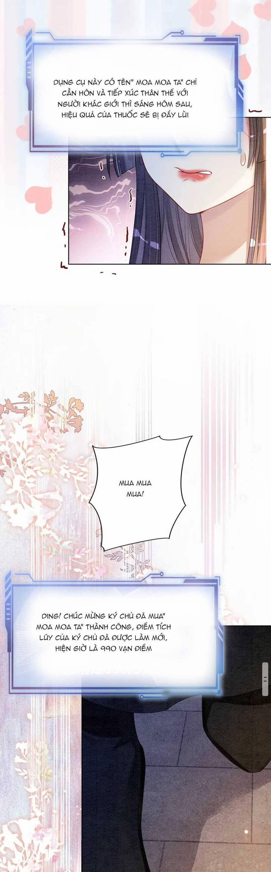 Bệnh Kiều Nam Chủ Lại Ghen Rồi 56 trang 12